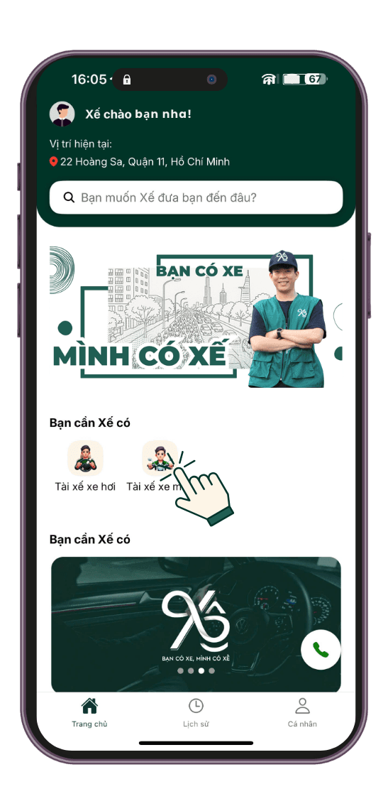 phone step 1